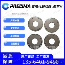 NORDZ늙CƄ x܇ɱlLR76927x܇Ȧ BRE100 FDB20N