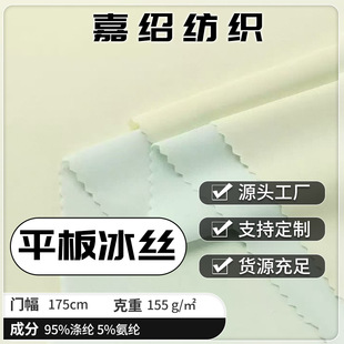 155gƽ����z ���з����� ���� ���� �\�ӷ��Ҽ�ᘿ����� ���l