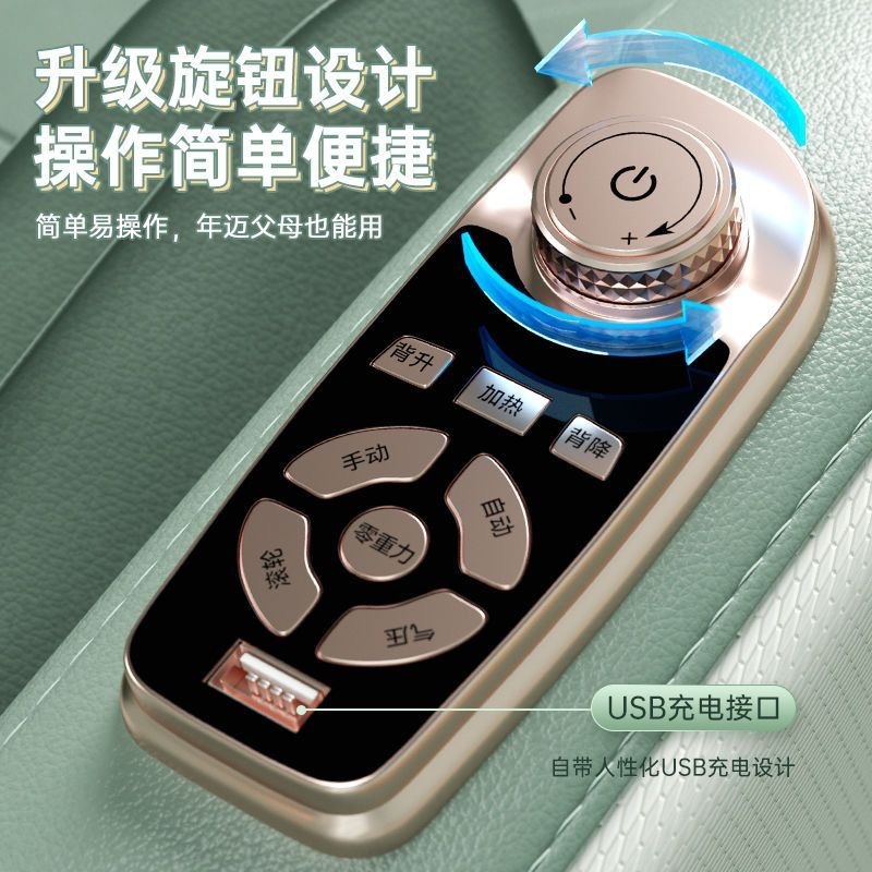 国境を越えた豪華な電動slレールマッサージ椅子卸売り家庭用全自動全身宇宙倉室マッサージソファー椅子|undefined