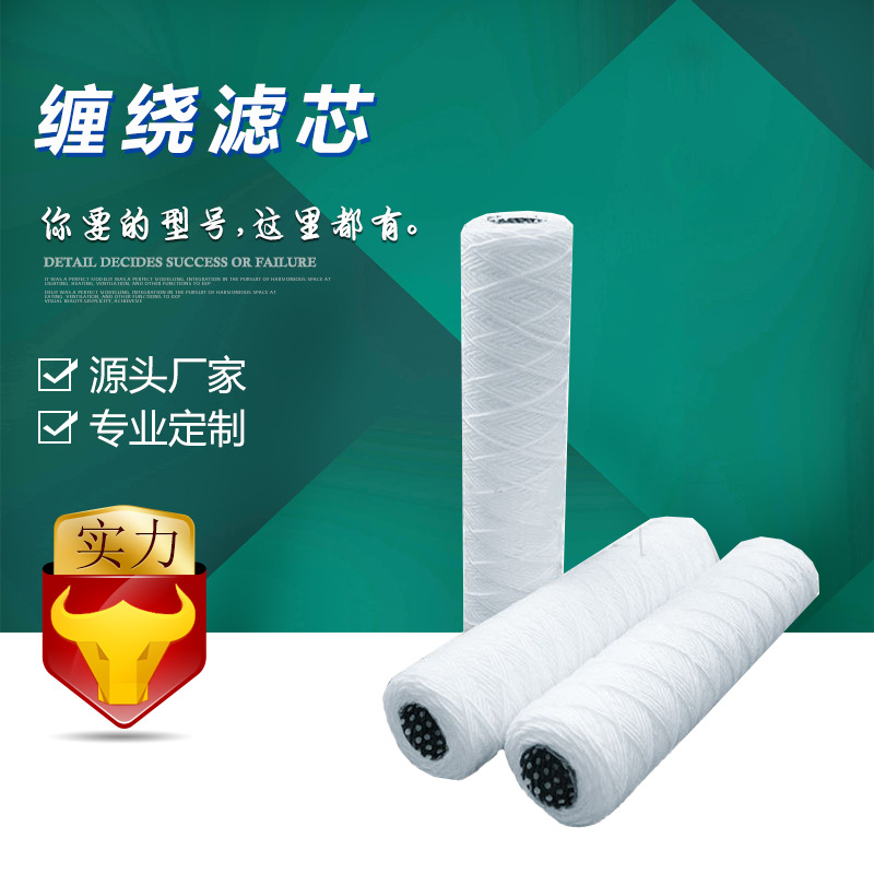 ��� 10��������о��֬�޲���ˮ����ppǰ�ù���5um����ֹǼ�����