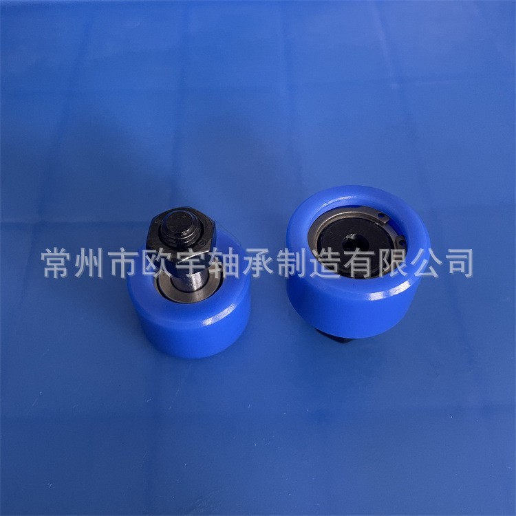 E-BPY81-d8-D19 轴承  E-BPY83-d8-D19 树脂包胶凸轮轴承随动器