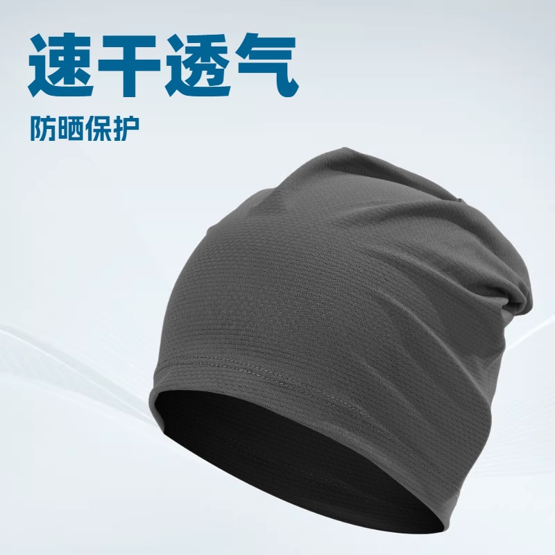 Outdoor sports headscarf, sun protection cycling cap, summer thin breathable quick-dry cold cap for men and women, postpartum cap