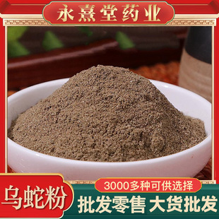 ���߷���؛���l����Դ�^؛Դ����Ҏ���Rȫ�r�aƷ�ӹ����l���߷�