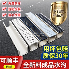 ��Ʒ���Կp϶ʽ��֬��ˮ�ϼ��ÏN����ˮ�����P�u�͵؜�u����ˮ��