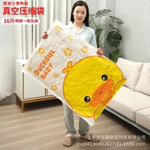 ����ռ{����Չ��s���ش�Ӻ��b�ޱ��·�������մ���������