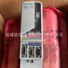 �ֻ�������2094-PRS5/PRS6/PRS7