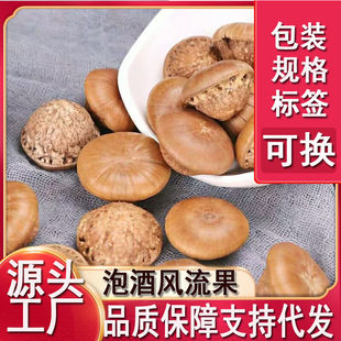 �V���L�������^��ʯ�^������ݾ��������ݾ��ϲ����l���l