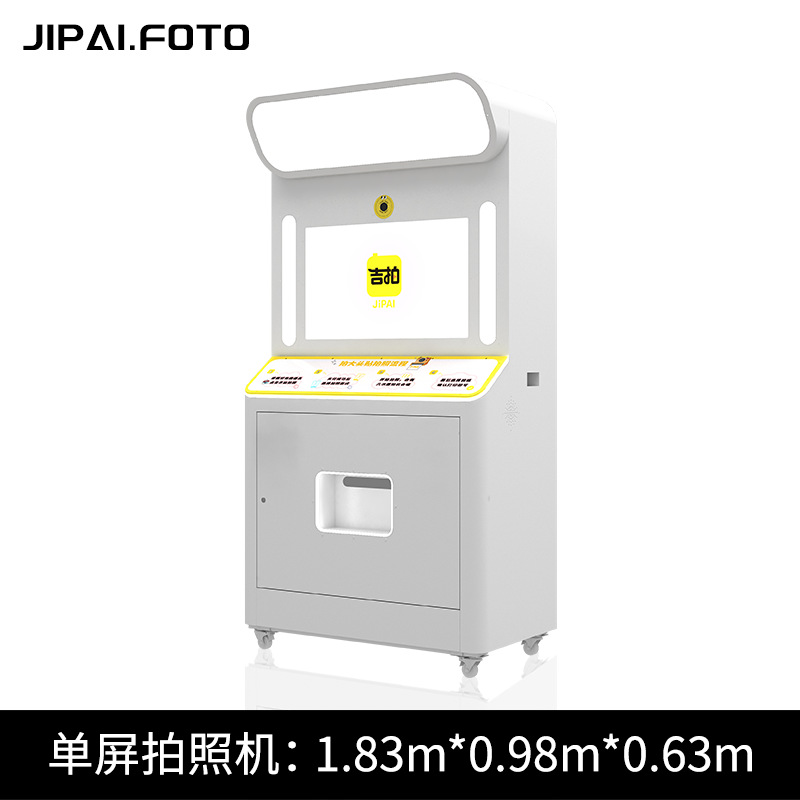 Nuevo pez dorado transfronterizo foto ascensor avión metro foto escena de prensa foto