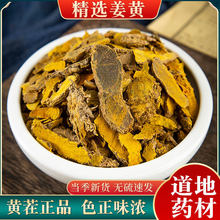 ���S500g�����r�Ͻ��S�轪�S���ۼt���SС���SƬ�KҰ����