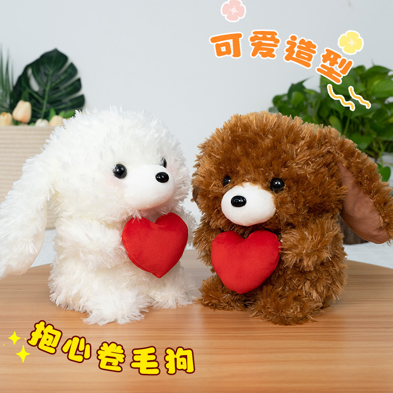 Nuevo caramelo de leche cachorro juguetes de peluche muñeca dibujos animados lindo perro muñeca tela muñeca regalo infantil al por mayor