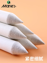 Malice C6823 sketch paper pastel chalk rubbing pencil color rubbing paper pencil art tools painting hard small highlight