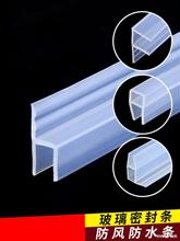 �Ӻ�h�����T�ܷ�l�o�򴰿p��߅ԡ��U�ʹ������Lײ��ԡ����ˮ�z�l