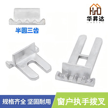 ������֓ܲ��A�X݆U����ӈ���U�Ͳ�Ƭ�T�X�Ͻ𴰑��������