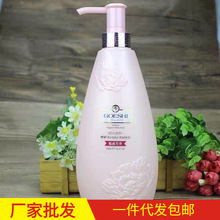 ��ٻ�����ԡ¶808ML����������ˮ�Ȼ���������Ůʿ�̝�����