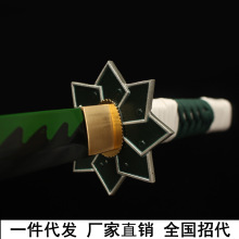 һ�����l��Ȫ�AӰ���ֹ�����֮��ϵ�в�������������݆��δ�_��