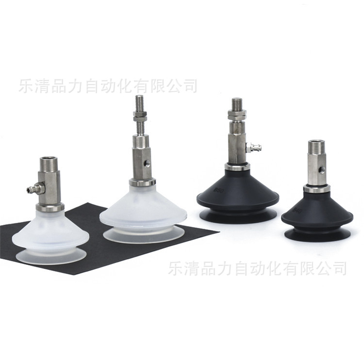 真空吸盘ZPY32CN/32CS/CGN/CGS-N4-N6-U4-U6-A6-A8-B5-B6-B8吸嘴