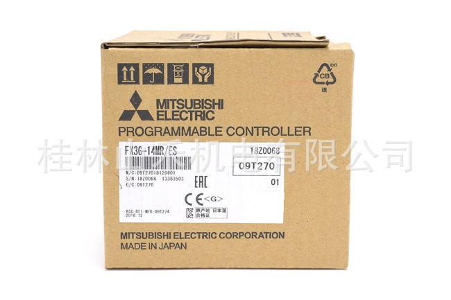 三菱 シーケンサ FX3G-14MR/ES