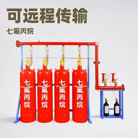 灭火器材;其他消防设备;消防炮