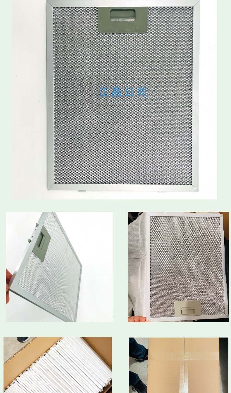 烟机网详情页 (3)