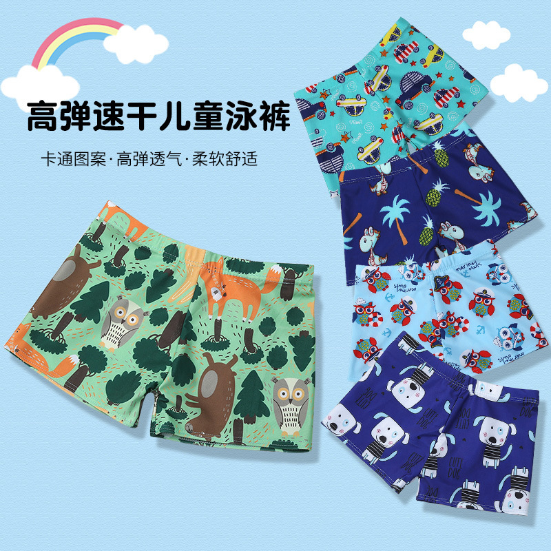 New boys' swimming trunks children's swimming shorts cartoon comfortable hot spring summer swimming trunks polyester fabric New boys' swimming trunks children's swimming shorts cartoon comfortable hot spring summer swimming trunks polyester fabric