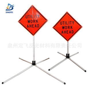 Foreign Trade Special for Reflective Temporary Safety Road Construction Double Spring Flexible Folding Roll-up Traffic Signs