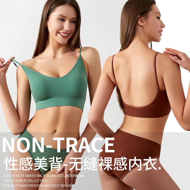No steel ring big chest small comfortable plus size bra suit sponge pad girl underwear thin push up beauty back vest