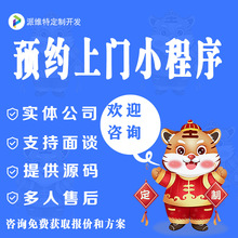 �A�s���Tϴ�µ����ܛ����������ϴ��ȡ���A�sС�����_�l