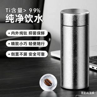 ����־����ر�200ml�ݲ豭�S�б�?ⁱ����l�̄նYƷ�ߙn���ر�