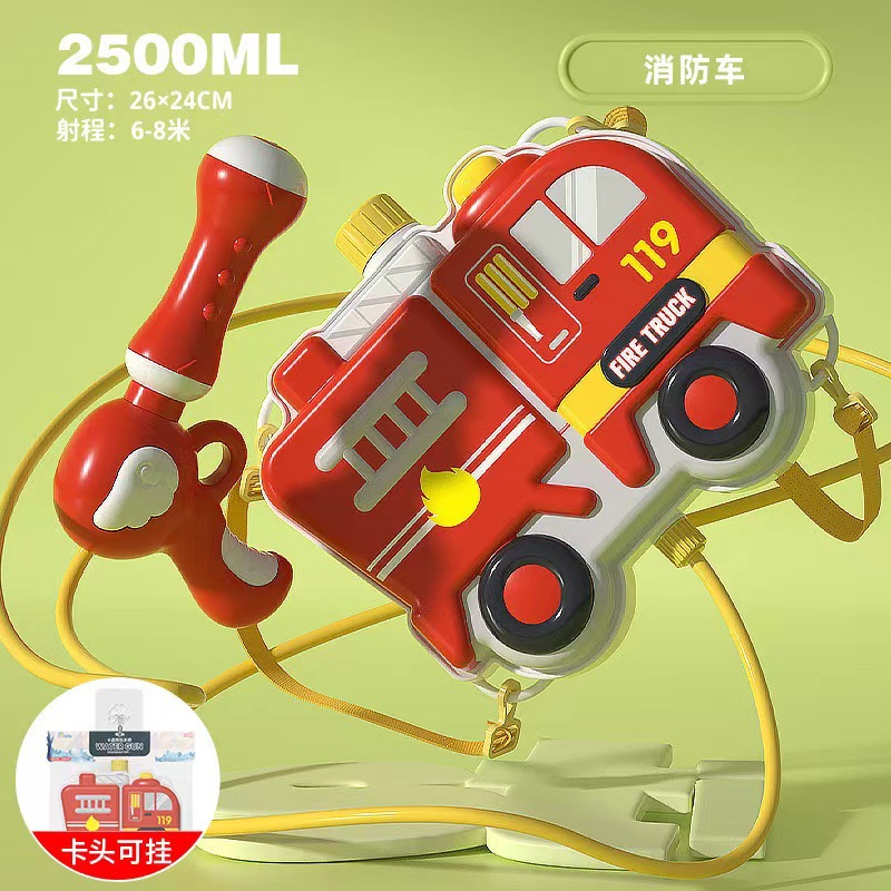 Mochila infantil juguetes de tiro de agua de playa de verano barraca eléctrica de cabello continuo pistola de rociador de agua al por mayor