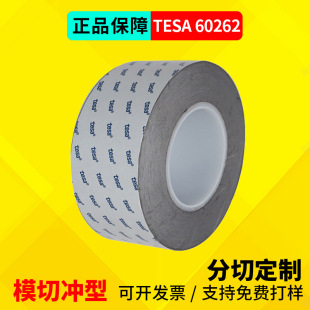 ɯ60262ɫpzEMIΟo늲pzXYZ