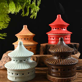 彩色陶瓷香炉家用室内香薰炉仿古创意天坛宝塔中式摆件塔香盘香炉