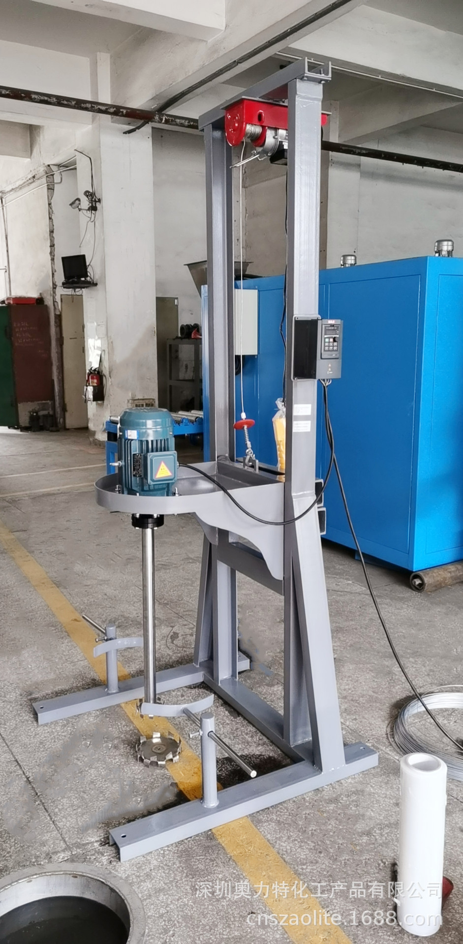 供应4kw电动升降高速分散机