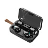 F9 wireless Bluetooth headset TWS in-ear mini sports touch wireless dual ear number shows F9-5C Bluetooth headset