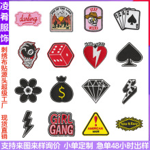 �羳�¿�N��ɫӢ����ĸ��X���������ϻ��ʯ�·��ٴ�r���N��