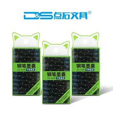 �cʯ1020䓹Pͨ��ī��3.4�ڏ�С�W�����ÿɲ��{䓹Pī�Һ�ɫ