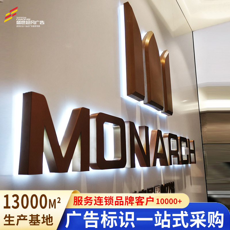 厂家定制LED高亮不锈钢亚克力字广告字迷你字广告灯箱发光字