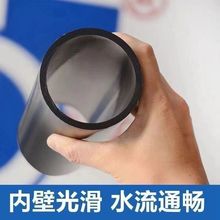 ˮ��315160��ڏ�90pe�oˮ�����۹ܟ�������1���l10���ϵ���