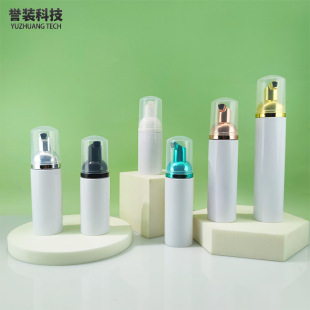 Spot 60ml Facial Cleanser Mousse Bottle, Cleaning Foaming Foam Pump, Kidsren's Toothpaste Plastic Press Bottle, Refillable Bottle