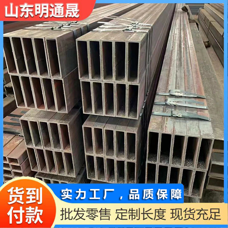 100*300*6-8-10-12 Q235B方管 Q355B无缝方矩管 幕墙用精致钢方管