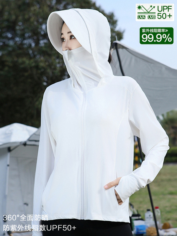 Moxun ロマンチックな 2025 新しい日焼け防止服女性の夏の帽子マスクオールインワン抗 UV アイスシルク日焼け防止服ジャケット|undefined