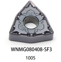 各種槽型桃型刀片數控刀片WNMG080408-MA適合不銹鋼加工 鋼件加工