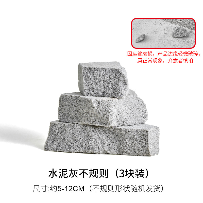 Estilo silencioso accesorios de fotografía piedra caliza Fondo geométrico irregular Nordic INS tiro Piedra