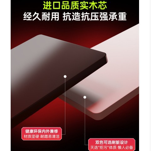 Mesa de computadora móvil para PC de escritorio mini mesa de deportes electrónicos mesa de oficina individual dormitorio pequeño mesilla de cama