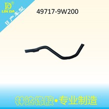 49717-9W200J2.3/3.5�������͹�