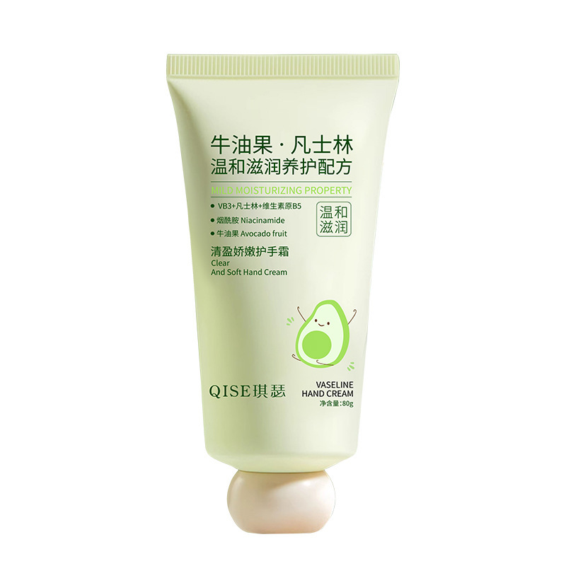 琪瑟牛油果凡士林护手霜秋冬补水滋润保湿淡化手纹改善干燥大容量|undefined