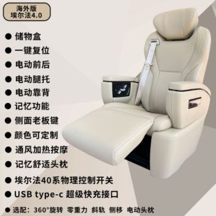 �m���MPV ���{ ���� M8 ���b��܇ 늄Ӻ��A��܇�������ι��S���l