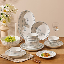 日式简约釉下彩陶瓷餐具家用2025新款餐具碗碟套装乔迁新居送礼