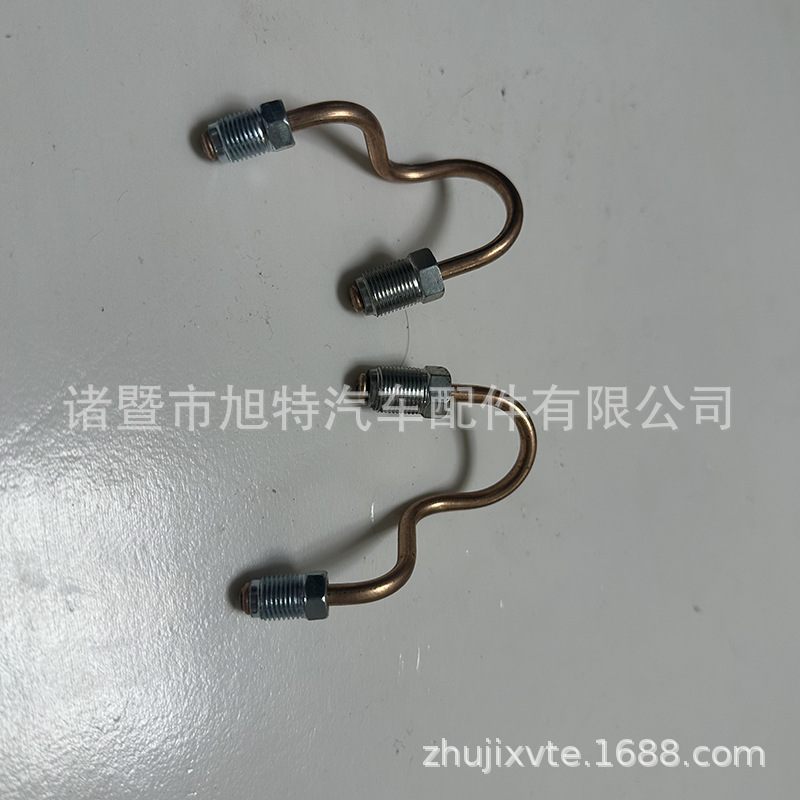 Clutch pipe Austrian auto parts pickup truck auto electronic injection motorcycle tubing oil return pipe foreign trade oil