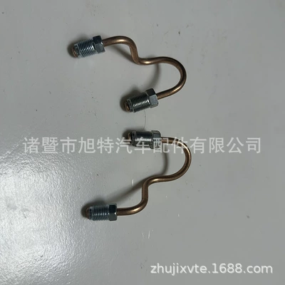 Tubing pickup truck auto electronic injection