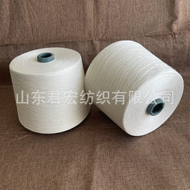 混纺、合股纱;化纤纱;其他纱线